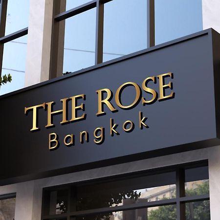 Отель The Rose Бангкок Экстерьер фото